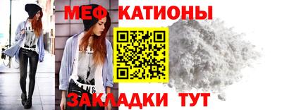 не бодяженный Новокубанск