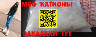 не бодяженный Новокубанск