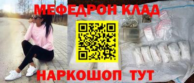 не бодяженный Новокубанск
