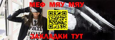 PSILOCYBIN Нягань