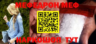 не бодяженный Новокубанск