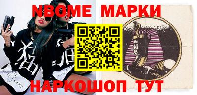 не бодяженный Новокубанск