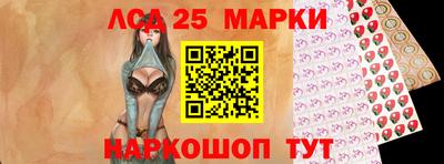 эйфоретик Новодвинск