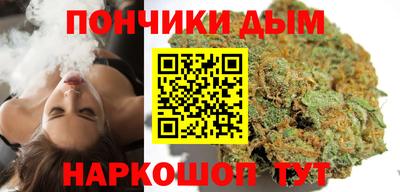 не бодяженный Новокубанск