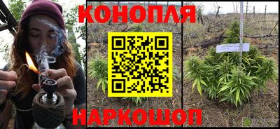 не бодяженный Новокубанск
