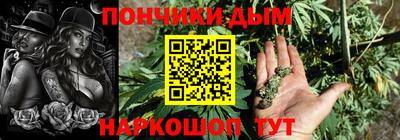 эйфоретик Новодвинск