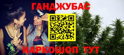 эйфоретик Новодвинск