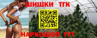 эйфоретик Новодвинск
