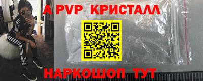 не бодяженный Новокубанск
