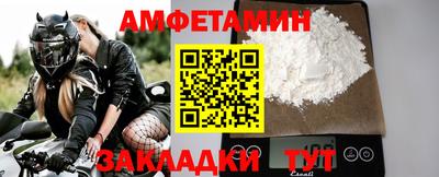 не бодяженный Новокубанск