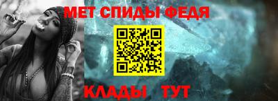 не бодяженный Новокубанск