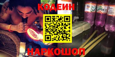 не бодяженный Новокубанск