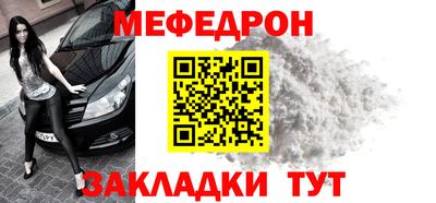 эйфоретик Новодвинск