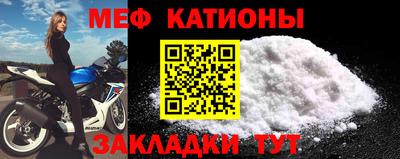 не бодяженный Новокубанск