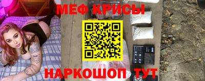 не бодяженный Новокубанск