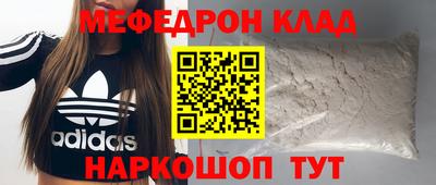 не бодяженный Новокубанск