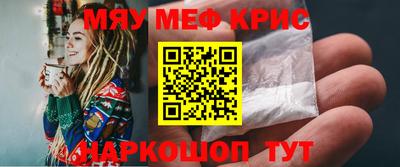 эйфоретик Новодвинск